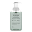 Load image into Gallery viewer, Chilly Rain Showers Lush Foaming Hand Soap
