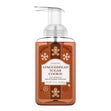Load image into Gallery viewer, Gingerbread Sugar Cookie Lush Foaming Hand Soap
