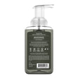 Load image into Gallery viewer, Mountainside Lush Foaming Hand Soap
