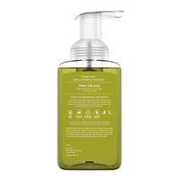 Pina Colada Lush Foaming Hand Soap