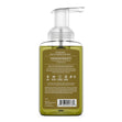 Load image into Gallery viewer, Pistachio Biscotti Lush Foaming Hand Soap
