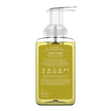 Load image into Gallery viewer, Sunlit Sands Lush Foaming Hand Soap
