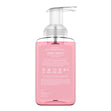 Load image into Gallery viewer, Sunset Sparkle Lush Foaming Hand Soap
