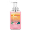 Sunset Sparkle Lush Foaming Hand Soap