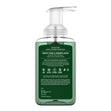 Load image into Gallery viewer, Sweet Pine &amp;amp; Snowflakes Lush Foaming Hand Soap
