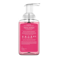 Tropical Daydream Lush Foaming Hand Soap